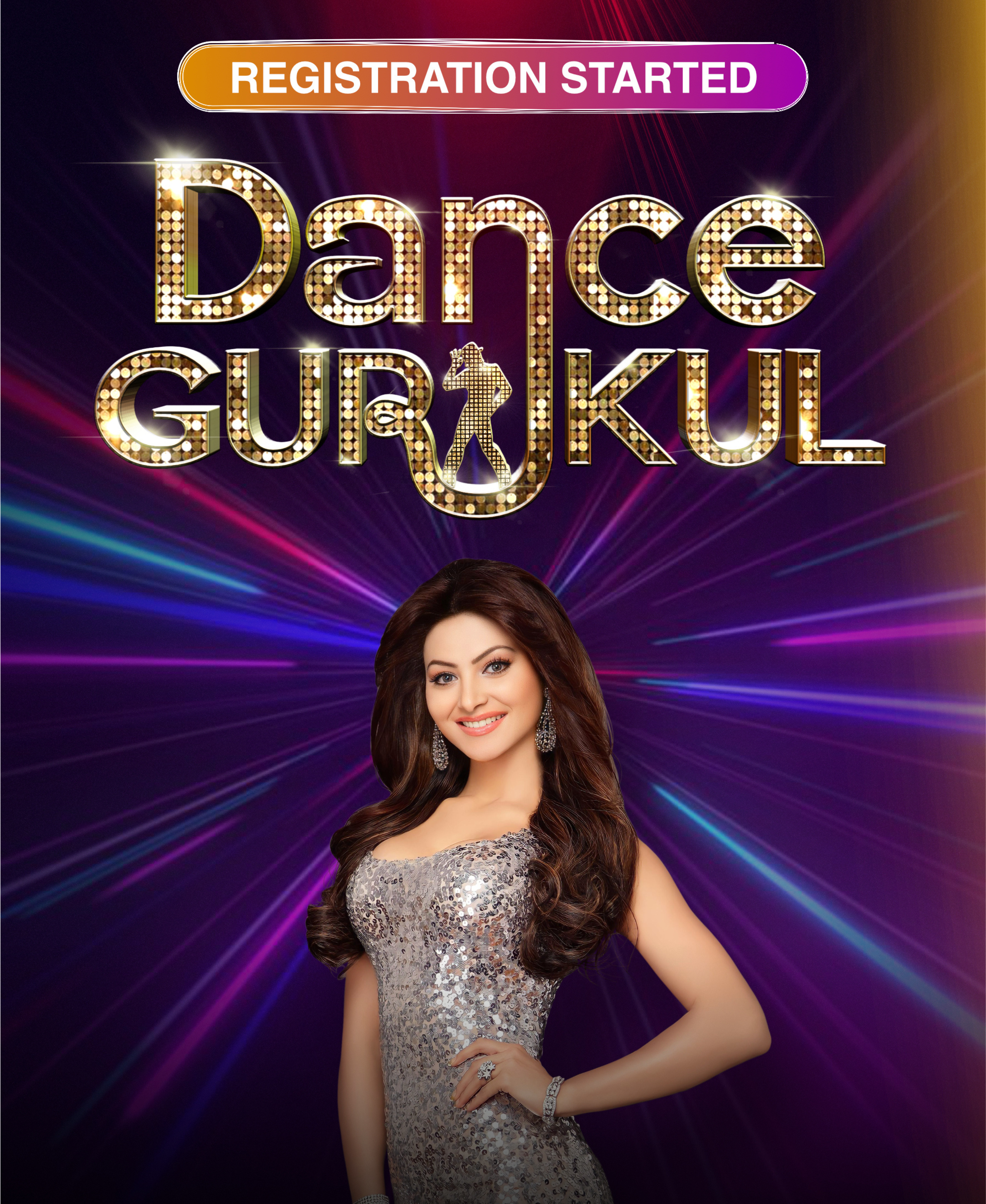 Dance Gurukul